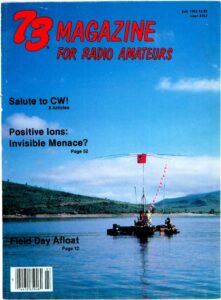 73-magazine-07-july-1982