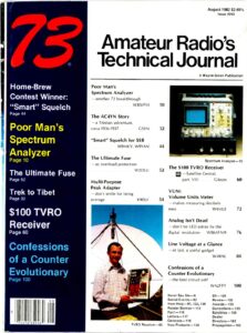73-magazine-08-august-1982