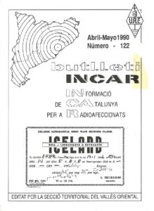 Incar 122-ocr