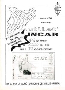 Incar 130-ocr