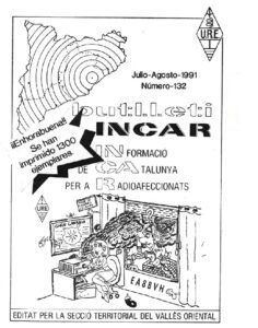 Incar 132-ocr