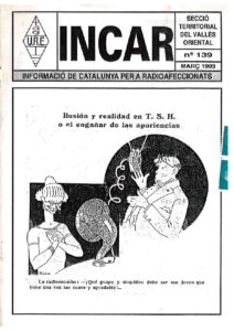 Incar 139-ocr