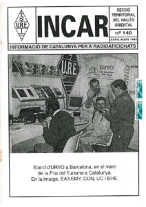 Incar 140-ocr