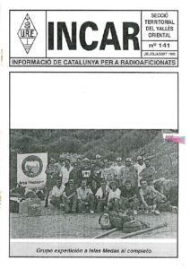 Incar 141-ocr
