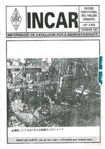 Incar 142-ocr
