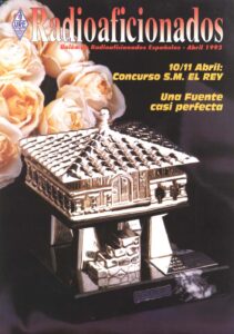 471-04-1993