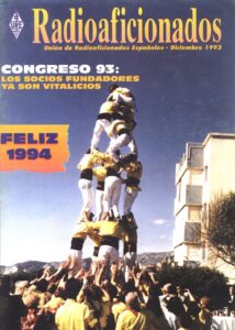 478-12-1993