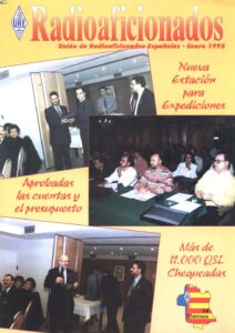 490-01-1995