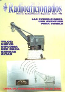 495-06-1995