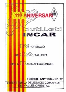 Incar-077