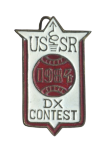 URSS-DX-Contest-1984