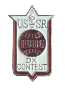 URSS-DX-Contest-1986
