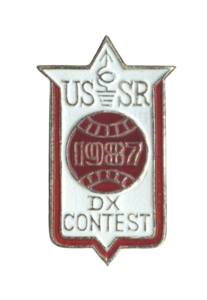 URSS-DX-Contest-1987