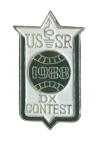 URSS-DX-Contest-1988