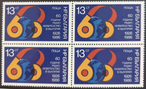 Bulgaria