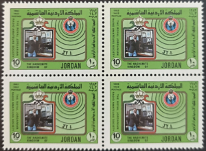 Jordania-10