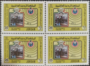 Jordania-25