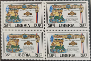 Liberia-35c2