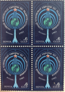 URSS-6k