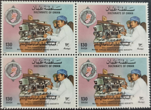 Oman-2