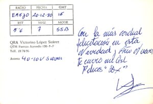 EA1ZS-R