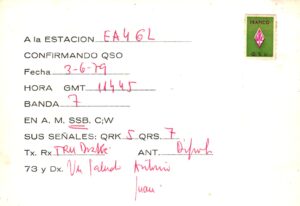 EA1AAY-R