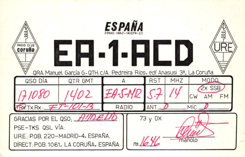 EA1ACD