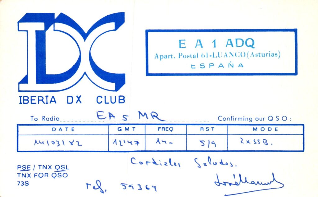 EA1ADQ