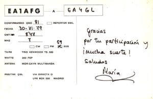 EA1AFG-R